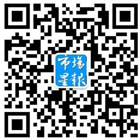 �Ј��ǈ�΢�Ź���̖